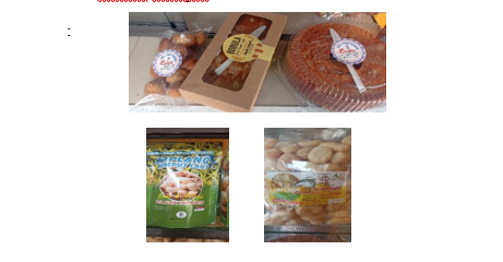 annur_mandiri_nunukan_barat_1690997704.png